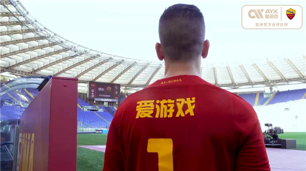 于武磊
